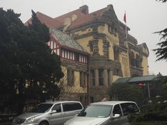 -青岛德国总督楼旧址博物馆