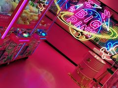 -BIG PINK大粉娃娃机主题馆(圆融星座店)