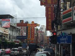 门面-唐人街(耀华力路)
