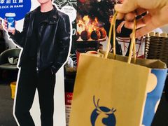 -瑞幸咖啡(山西国际金融中心店)