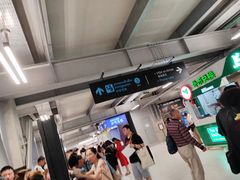 -曼谷素万那普国际机场