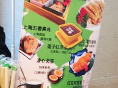 -玖鲜小笼(中山广场店)