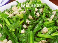 -吾介小籠館