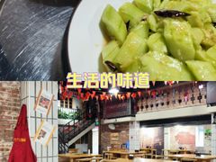 -九头鸟酒家·湖北菜(航天桥店)