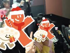-幸福蓝海国际影城(常熟星光天地店)