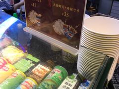 -飞扬影城(正佳IMAX店)