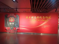 -中国铁道博物馆(正阳门馆)