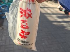 -六味斋(高新店)