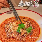 无辣不欢必吃麻六记！