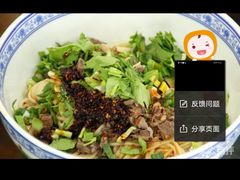 -东方宫·中国兰州牛肉拉面(三里屯店)