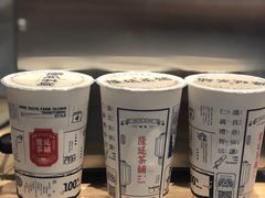 -隆延茶铺(学清路驹然店)