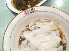 干拌面(不含浇汁)-刘氏三和面馆