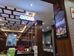 -老三骨头馆(白桦东路店)