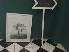 -So Acai(天河店)