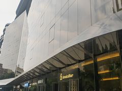 -Jamaicablue Coffeeshop(中央广场店)
