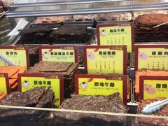 -钜记手信(大三巴街店)