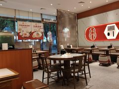 -松鹤楼面馆(天一广场店)