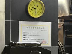 -Tube station站点比萨(王府井百货店)