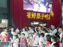 -友谊阳光城