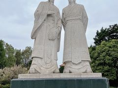 -富乐山