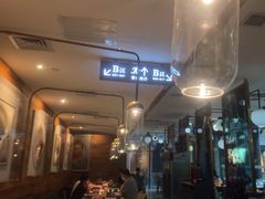-柴门饭儿(成都太古里店)