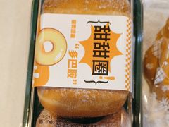 -爱维尔阳光蛋糕(越湖店)