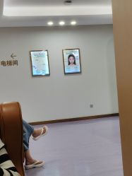 -广州紫馨整形外科医院