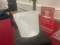 -红房子西菜馆(淮海中路店)