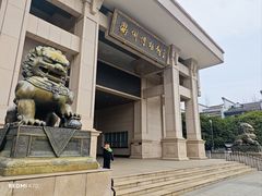-衢州市博物馆