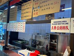 -丽丽三鲜螺蛳粉(田林路店)