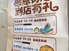 -长顺参鸡汤店(西塔总店)