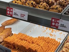 -读酥世家(宛平南路店)