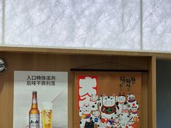 -ITARU食堂·定食料理(西丽店)