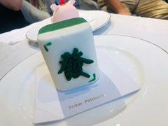 -Fridi Patisserie Cafe