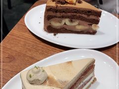 -black rainbow coffee