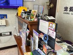 -宠爱国际动物医院·疑难骨科·心肾内科·皮肤科(太阳宫店)