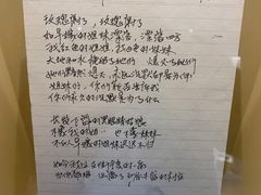 -海子诗歌陈列馆