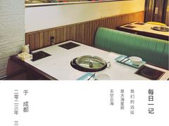 -蛙太牛牛肉海鲜自助火锅(台江万达店)