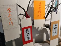 -邊城書店