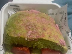 -Max Bakery 阿唛手作