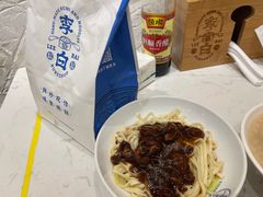 -李与白包子铺(桐梓林店)