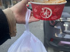 -小秋水饺(大成路总店)