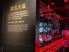 -上海电影博物馆
