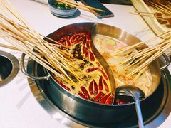 -大斌家串串火锅(马栏山店)