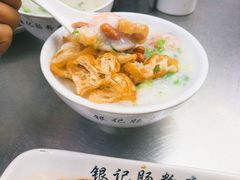 一品艇仔粥-银记肠粉店(北京路店)