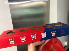 -百饼园(南后街店)