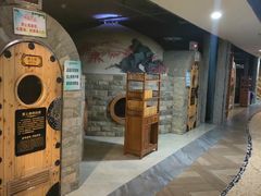 -绿岛汤泉韩式休闲会所