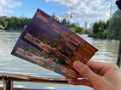 -南通濠河风景名胜区