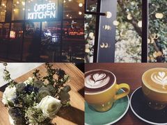 -UPPER KITCHEN(延安路店)