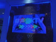 -好声音时尚量贩KTV(之心城店)